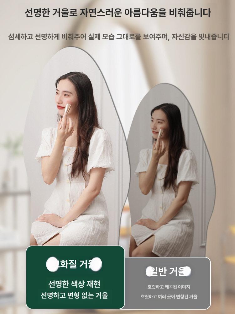 웨이브 전신거울 비정형 스탠드 카페 현관 미용실 벽걸이 옷가게 와이드 벽걸이형 - 상세 이미지 4