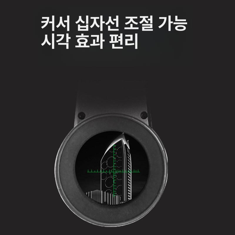 야간 투시경 고화질 야간관찰 야간투시경 군용 관찰용 A++광학 7배 줌 4배 - 상세 이미지 4