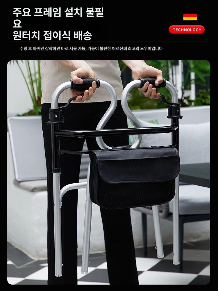 노인 접이식 환자용 바퀴형 보조차 경량 다용도 안전한 화이트 4륜 - 상세 이미지 3