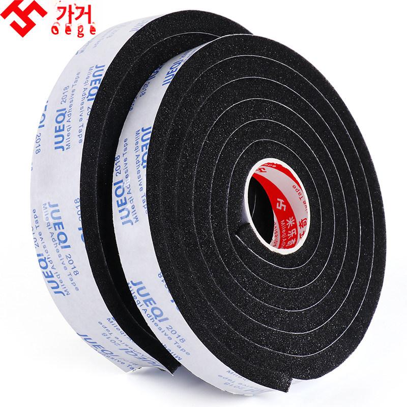 틈막이 창문 외풍 차단 투명 방음 문틈 막이 기밀 현관 20mm 20mm 2m 2롤 - 상세 이미지 2