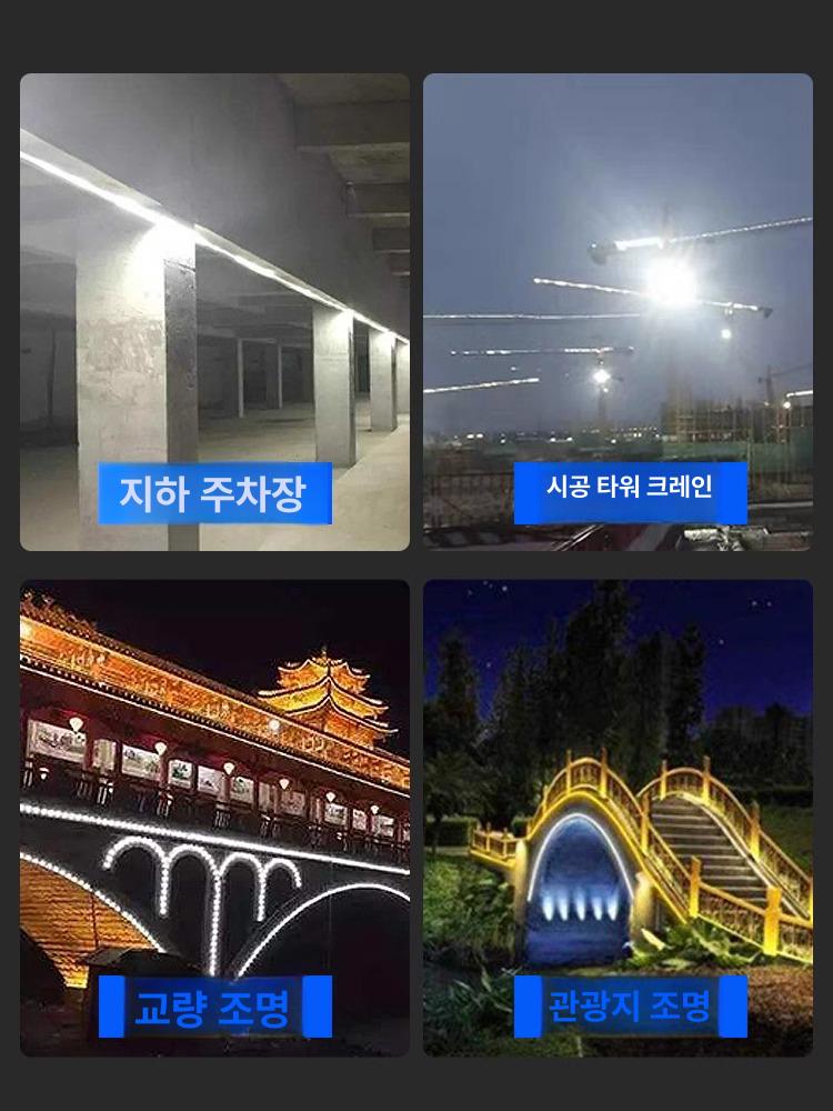 LED 바 스트립 간접조명용 장거리 조명 차량 튜닝 특별 할인 3D 곡면 화이트 100m 플러그 기타 기타 - 상세 이미지 5