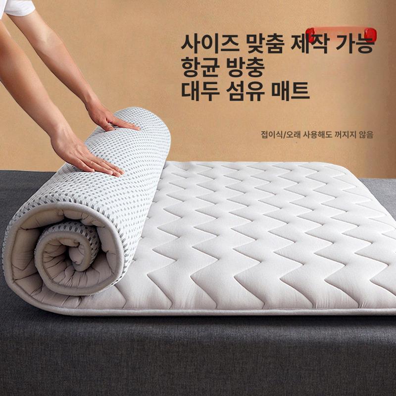 매트리스 깔개 침대 사계절 침구 퀼팅 침대토퍼 허리지지 웨이브 화이트 5cm 80 x 190cm - 상세 이미지 2