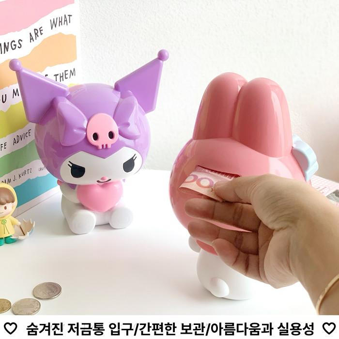 산리오 저금통 용돈 새해 선물 장식품 인테리어 소품 쿠로미 포차코 시나모롤 마이멜로디 동전 캐릭터 마이멜로디 - 상세 이미지 2