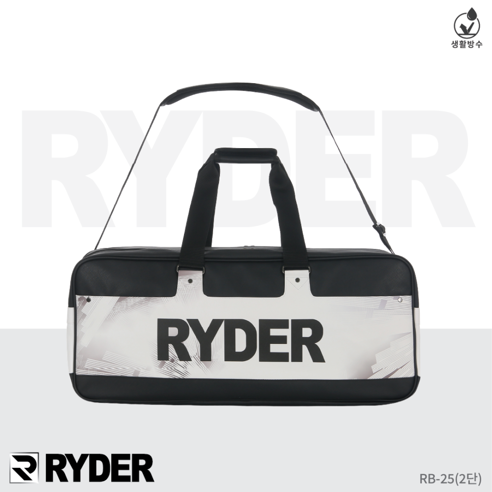 라이더 RYDER RB-25 2단가방 배드민턴 피클볼 탁구 신발 라켓 수납 스포츠백 - 상세 이미지 2