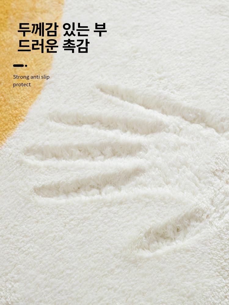 침대옆러그 침실 북유럽 카페트 사각 방지 미끄럼 바닥 리틀 풀 애프리콧 160 x 60cm - 상세 이미지 3