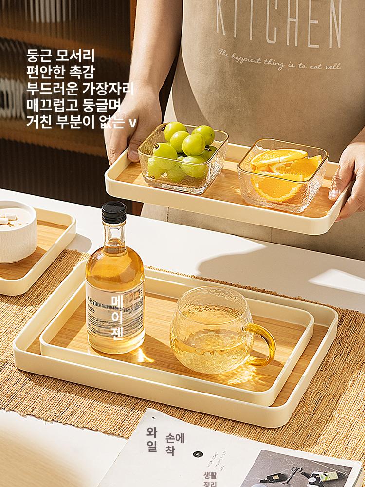 우드 서빙 트레이 아크릴 포스터 접이식 뉴스페이퍼 신문 우드그레인 소형 - 상세 이미지 3
