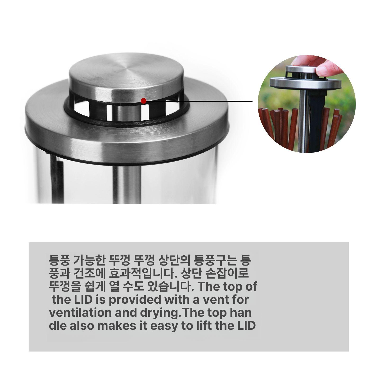 빨대 젓가락 보관함 디스펜서 커피 스트로우 꽂이 숟가락 빨대통 캠핑 여행 - 상세 이미지 3