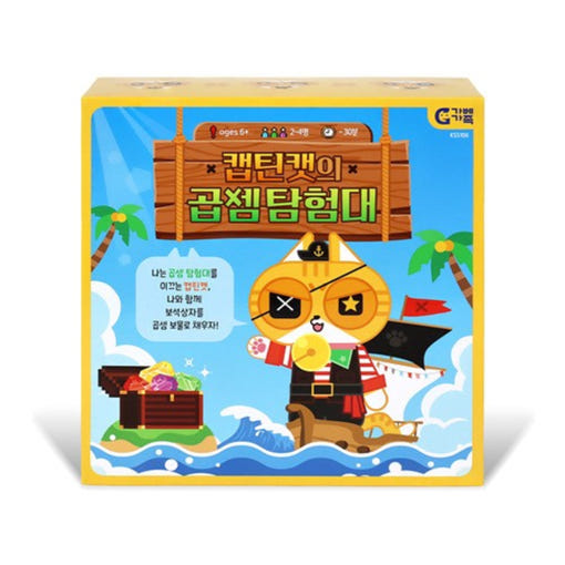 thumbnail-5