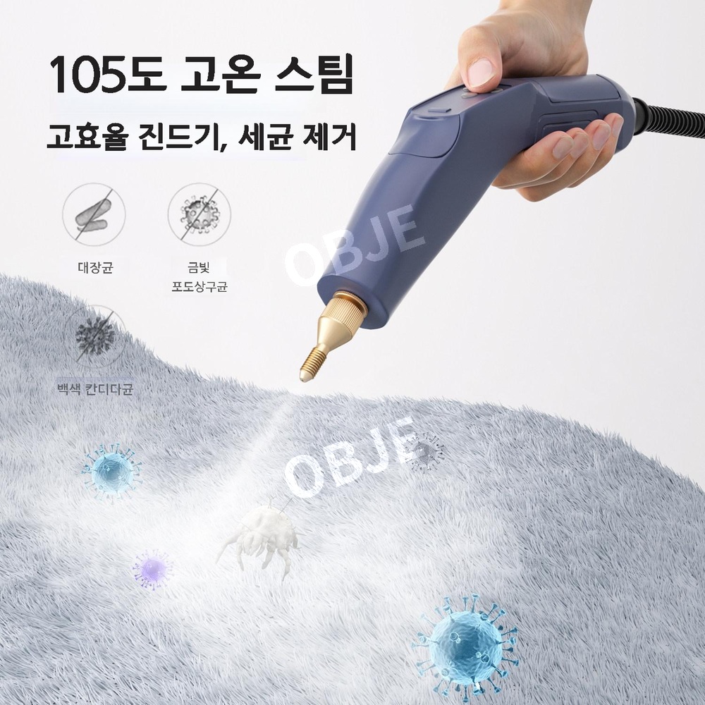 고압 스팀청소기 살균 다용도 핸디형 가정용 진드기 청소기 - 상세 이미지 4
