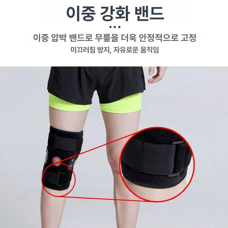 로봇 보조 장비 다리 훈련 하체 걷기 기구 보행 외골격 워킹 왼쪽 웨어러블 무릎 - 상세 이미지 4