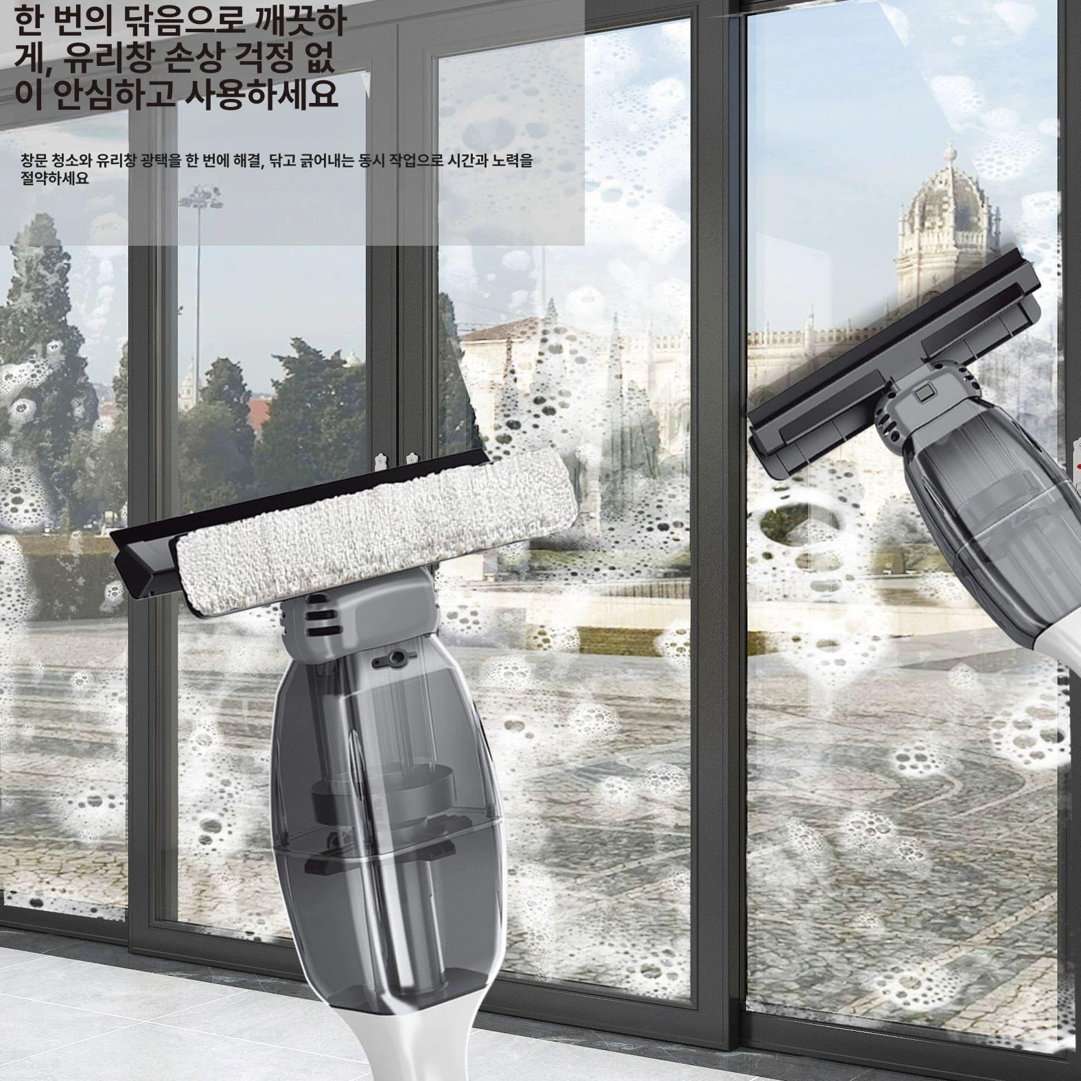 유리창 청소기 거울 진공 흡입 전기 무선 스마트 흡입 스크래퍼 일체형 긴 손잡이 - 상세 이미지 4