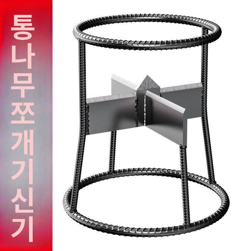 장작쪼개기 통나무 땔감 수동 장작패기 프레스 유압도끼 드릴비트 캠핑도끼 벌목 - 상세 이미지 5