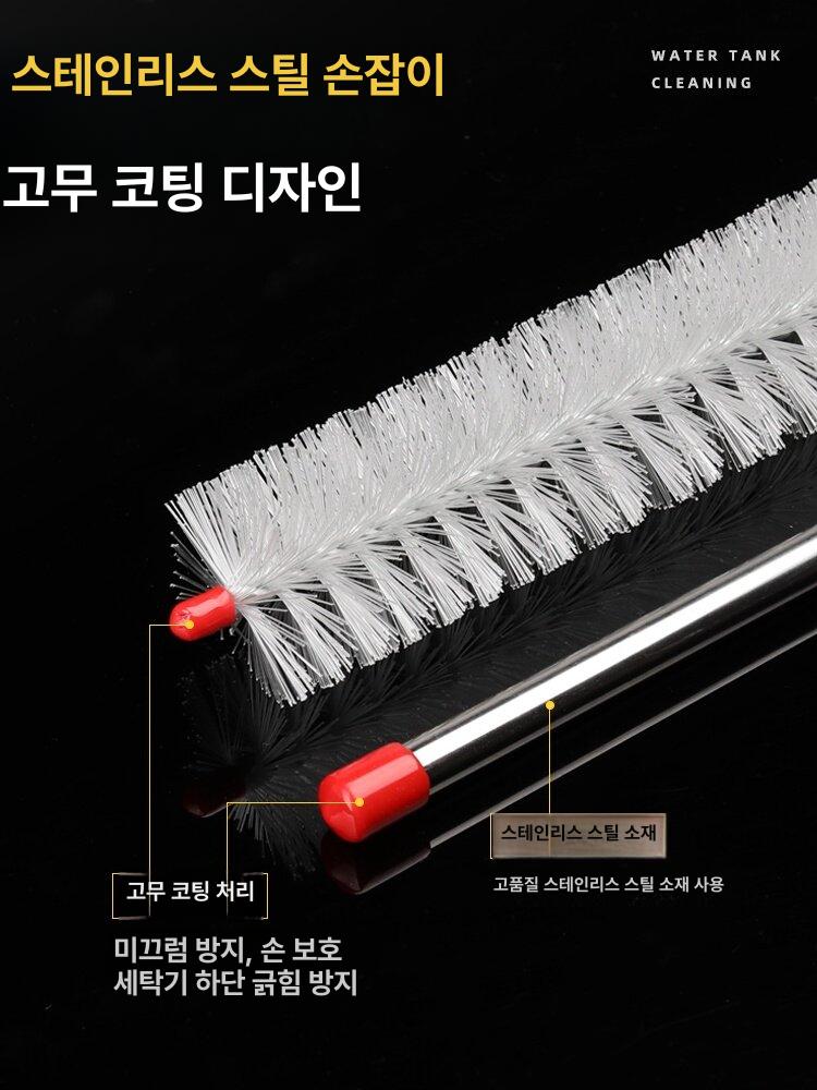 세탁기 틈새솔 세탁조 청소솔 틈새 먼지 제거 롱형 긴 1개 봉 + 1개 브러시 헤드 - 상세 이미지 3
