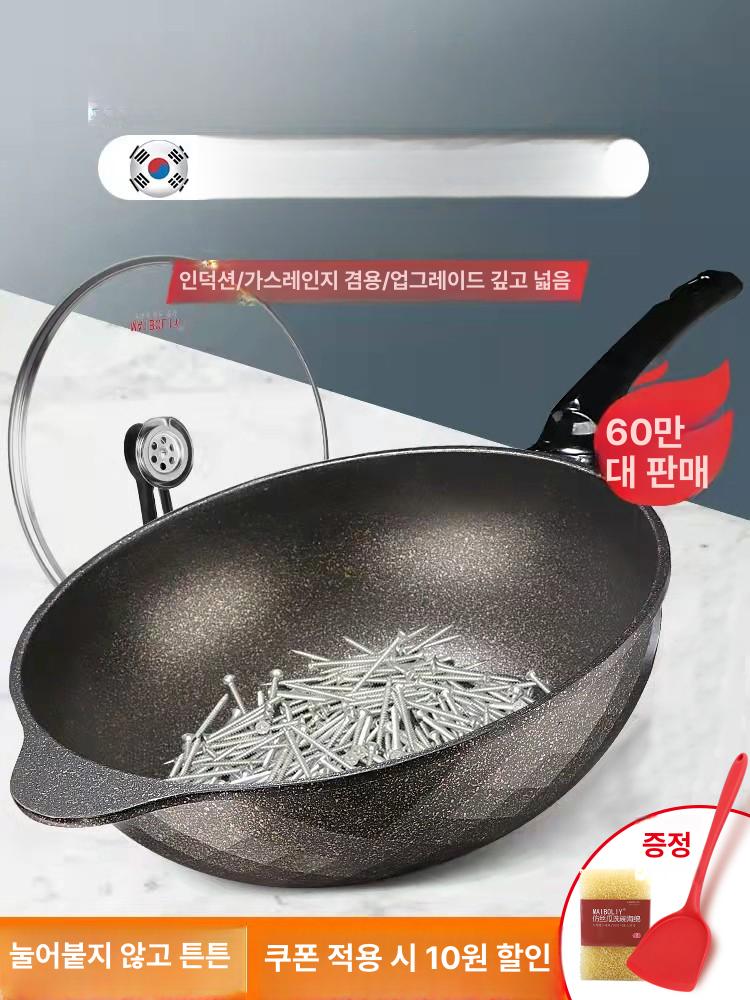 코팅 웍팬 볶음 요리용 팬 논스틱 웍 중화요리 중식팬 내구성 32cm 뚜껑 없음 - 상세 이미지 2