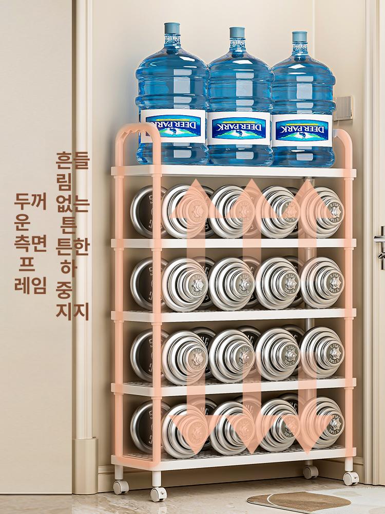 이동식 신발장 진열형 세탁실 조립식 틈새 다용도 현관 4칸 신발장 바퀴있음 - 상세 이미지 3