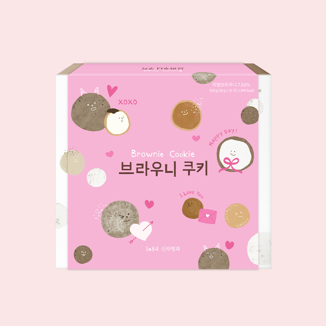 신라명과 쿠키선물세트 20종 선물용쇼핑백 이미지 2