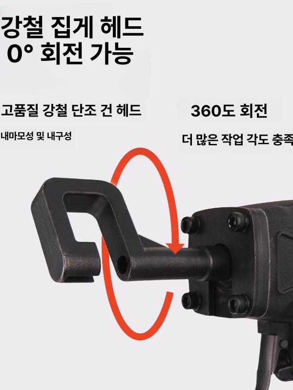 용골 집게 철골 클램프 칸막이 펀치 경량 리벳팅 펜치 브트80 경량 강철 프레임 플라이어 칸막이용 - 상세 이미지 4