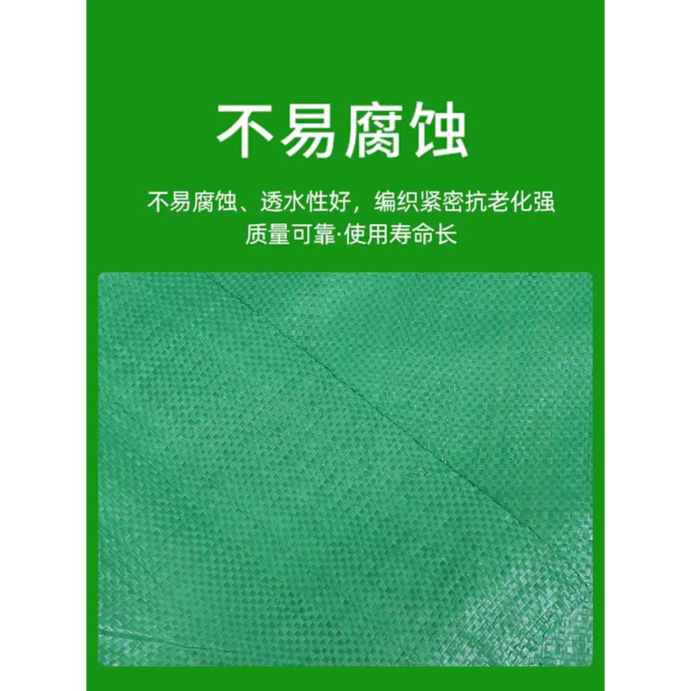 농사용 부직포 매트 보온덮개 제초매트 멀칭비닐 방초 1.5x100m 70g - 상세 이미지 3