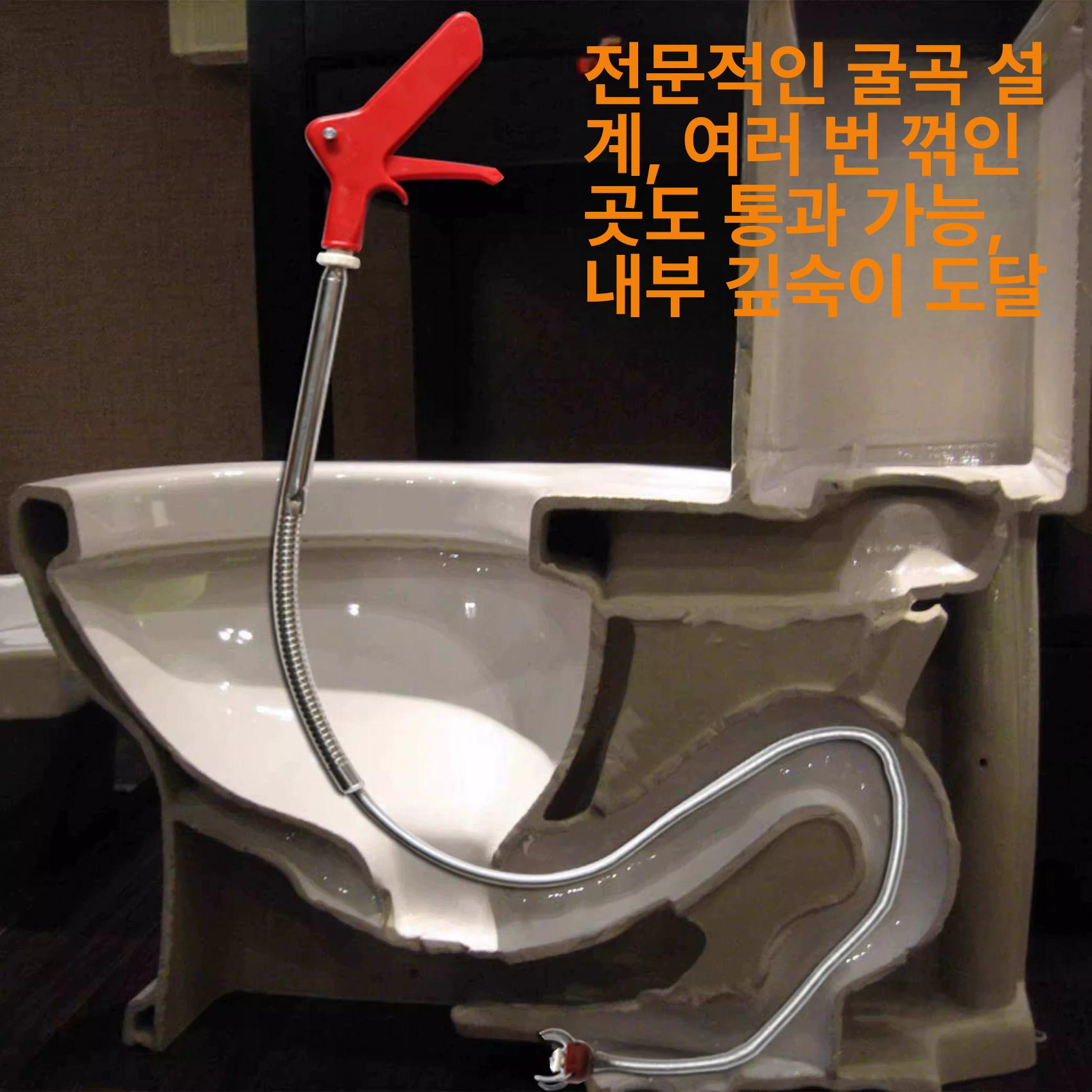 배수구 만능 소통기 와이어 집게 배관 관통기 이물질 범용 1.3m - 상세 이미지 4