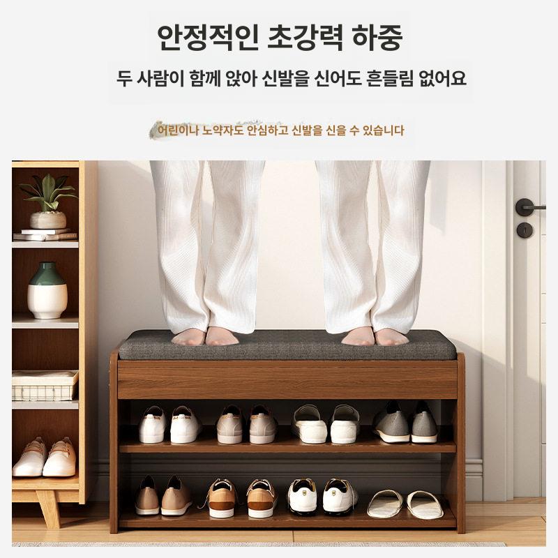 정리대 우드 신발선반 신발 꽂이 거실 정리선반 조립식 베스트셀러 기본 2단 그레이 60cm 쿠션 1칸 - 상세 이미지 3