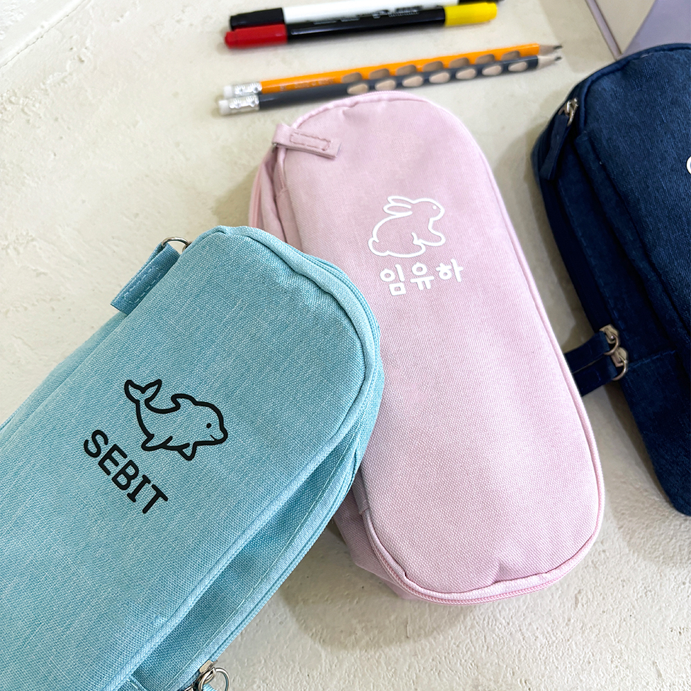 [이름각인]입학선물 초등학생 필통 캠퍼스 중학생 고등학생 대용량 천필통 펜파우치 이미지 4