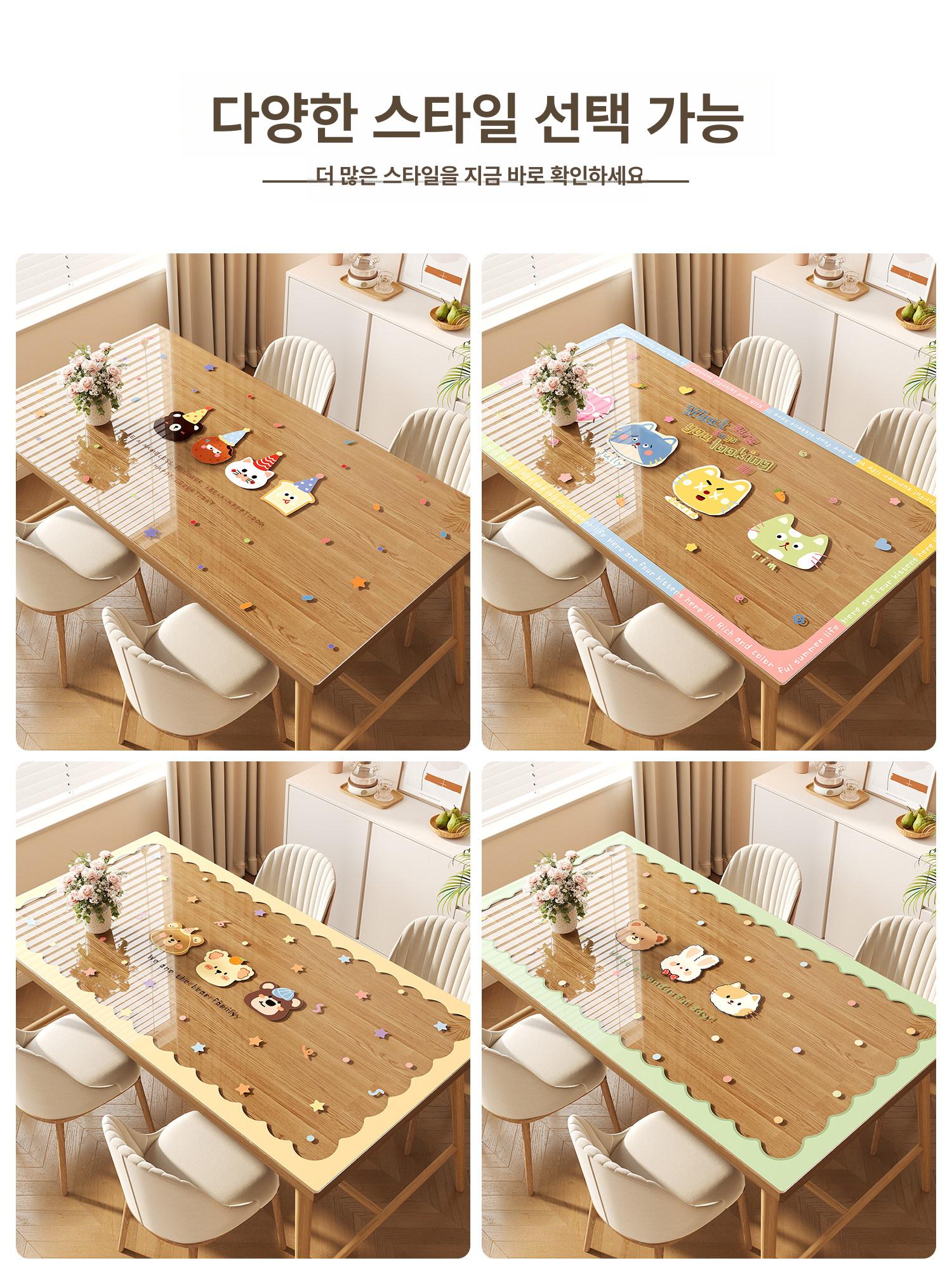 대형 테이블 커버 유리대용 웨딩 덮개 업소용 행사용 브레드 퍼슨 80 x 120cm. - 상세 이미지 4