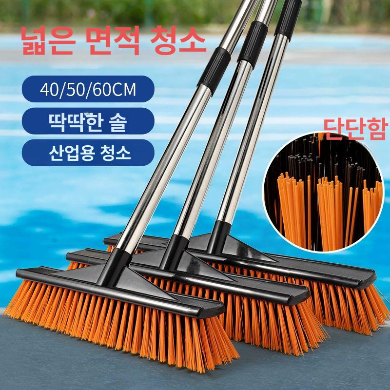 수영장 빗자루 야외 낙옆 강모 정원 브러시 오염 바닥 욕실 막대솔 헤드 - 상세 이미지 2
