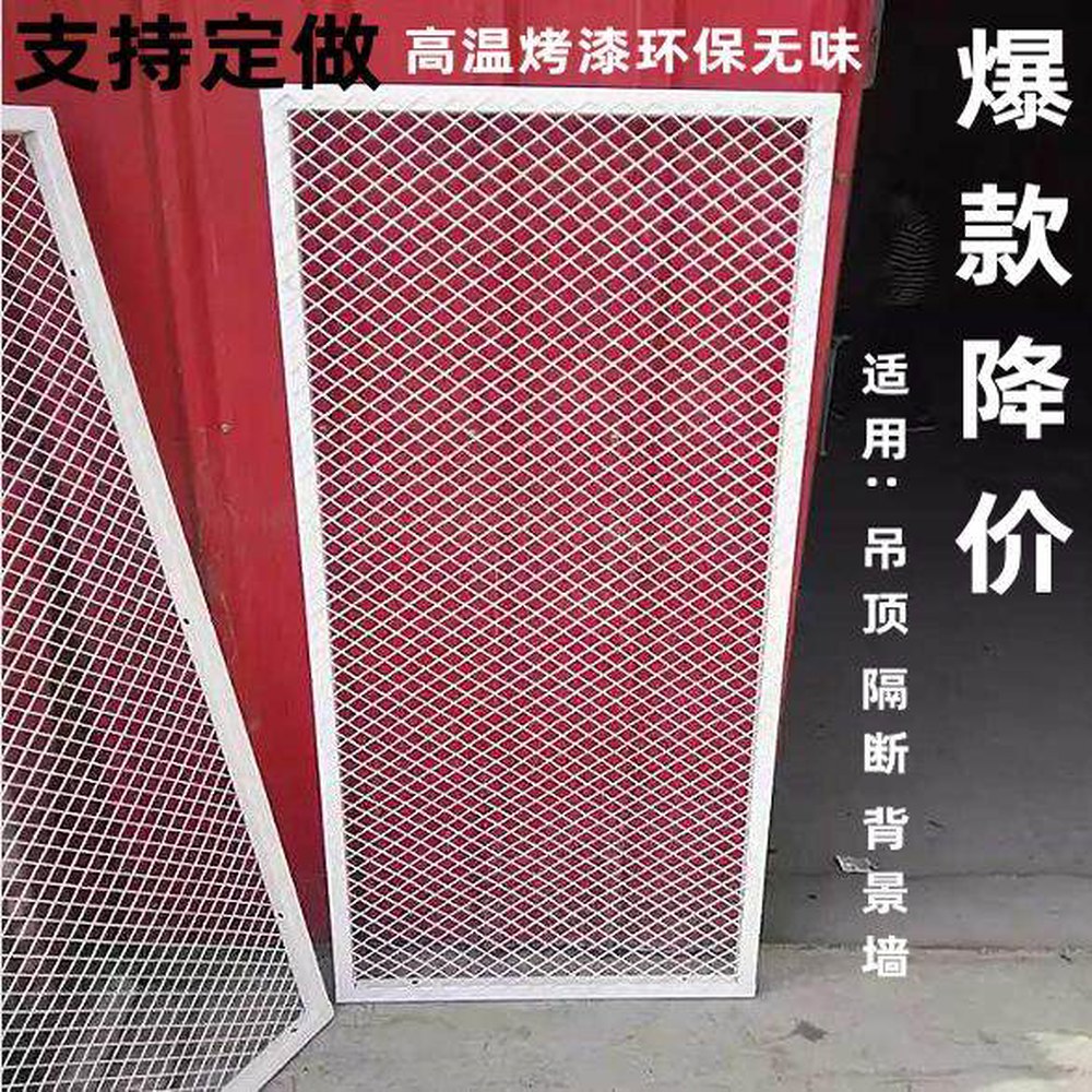메쉬 철망 현장 배경 메시 cm 1000x1500 장식 사각 작품 화이트40x100 골프 화이트40x100 cm - 상세 이미지 3