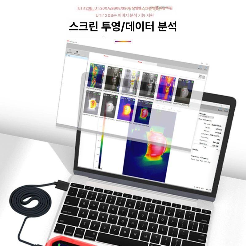 스마트폰 열화상 카메라 열감지기 휴대용 산업용 모바일 uti260a 플래그십 휴대용 가방 + 손전등 - 상세 이미지 4