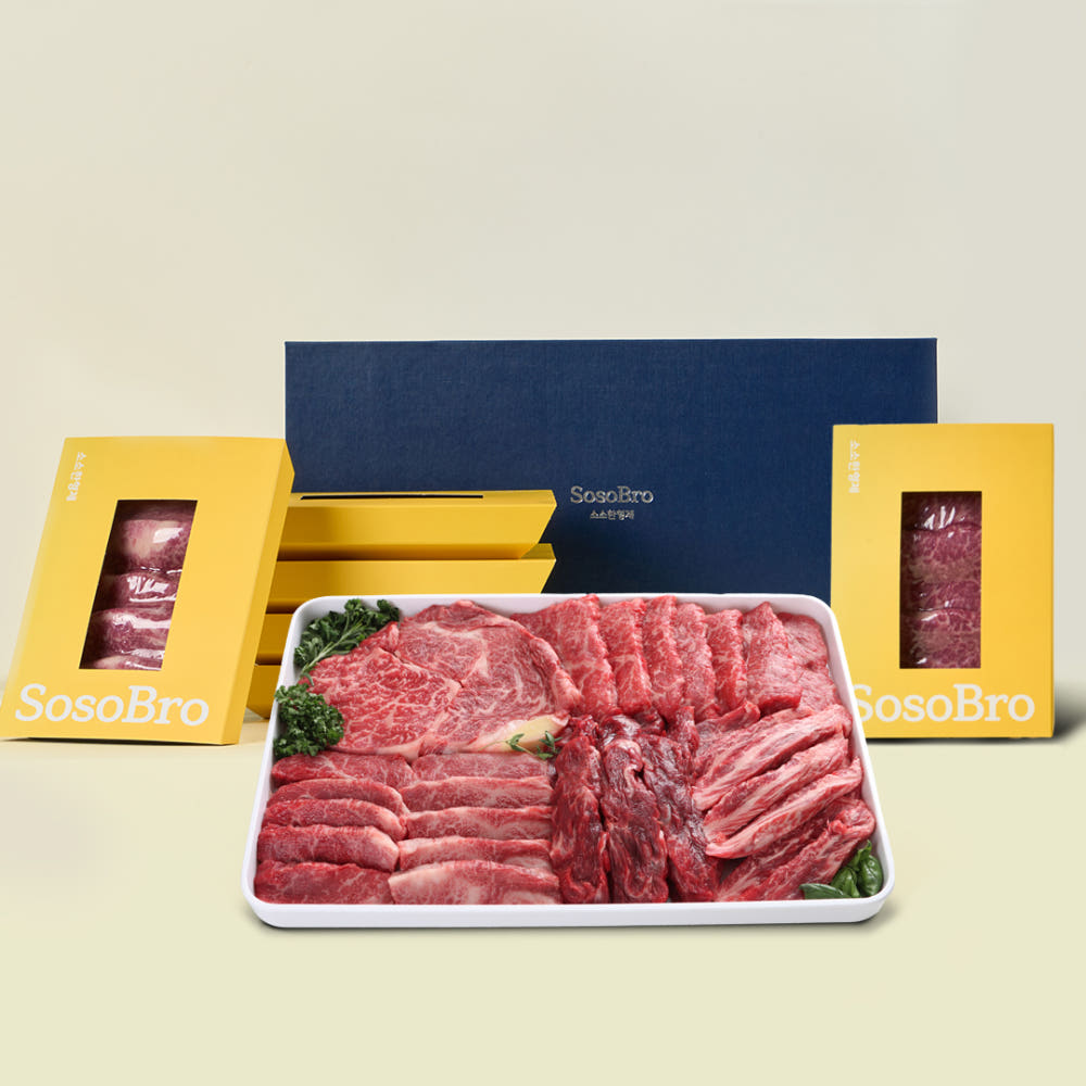 1+한우 선물세트 1.1kg