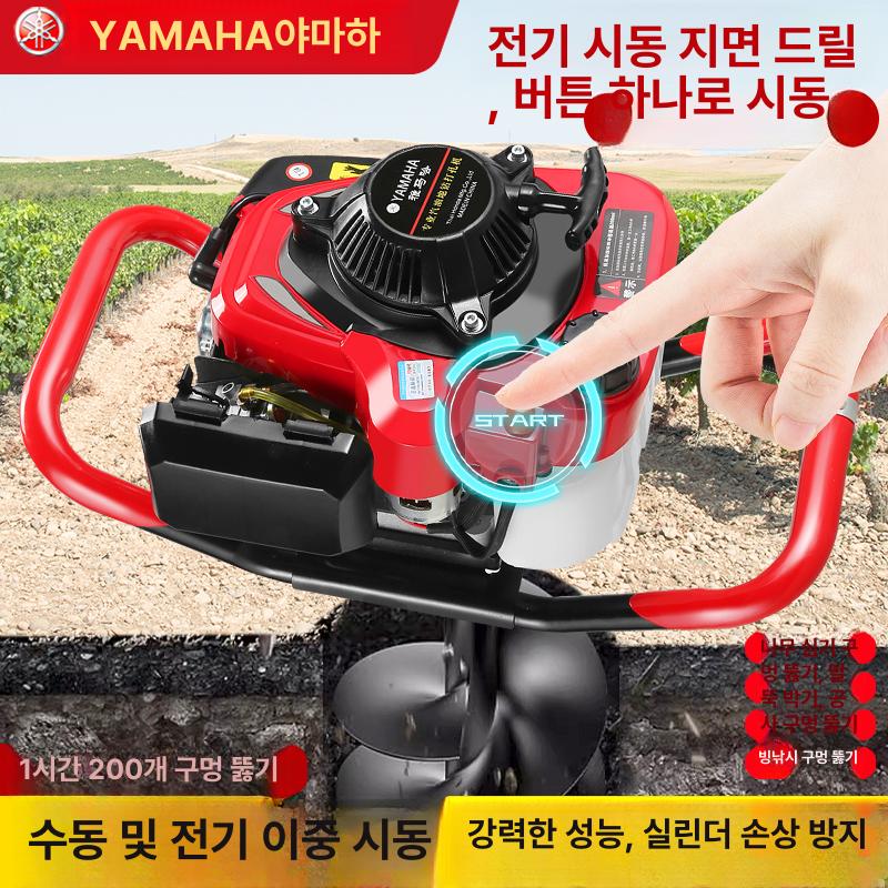 땅파는기계 항타기 드릴 말뚝박기 굴착기 구굴기 농업용 - 상세 이미지 4