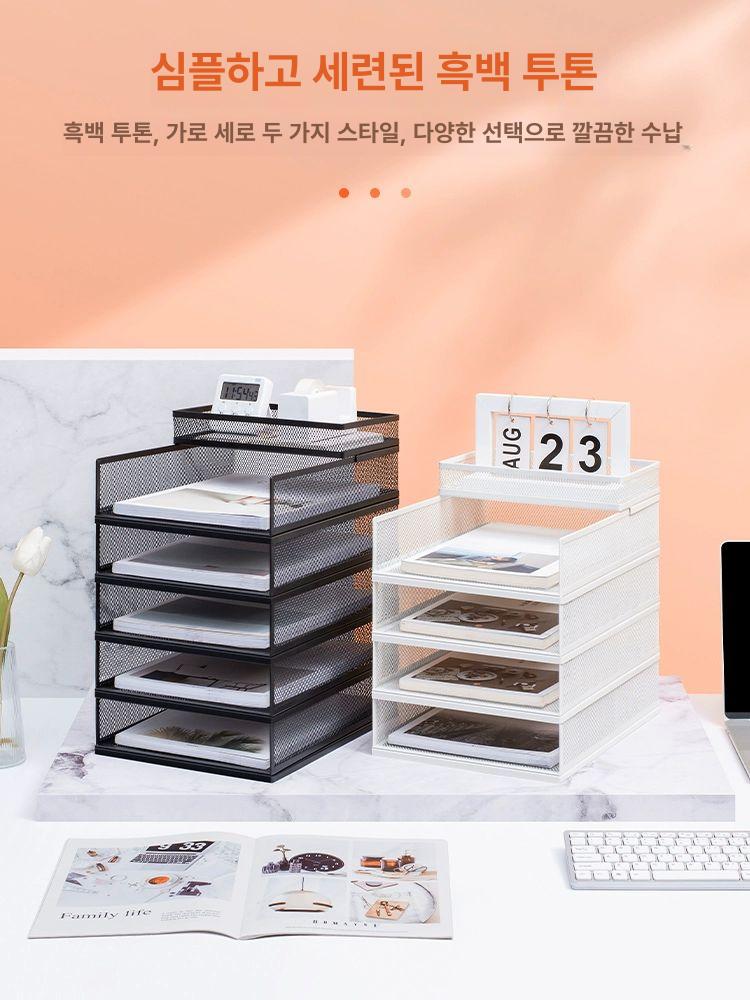 철제 A4 용지 트레이 검정 서류 정리함 4단 가로 A4L + 6단 세로형나이트블랙5단콤보 - 상세 이미지 4