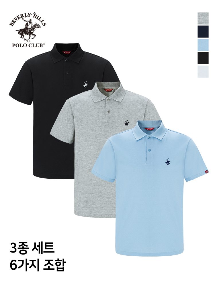 비버리힐즈폴로클럽 3PACK 남여공용 오리지널 PK 폴로 투버튼 반팔 카라 티셔츠 - 상품 이미지