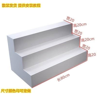 계단식 진열대 매대 전시대 매장 가방 반지 마트 약국 디스플레이 선반 진열장 2단 계단 80x40x40cm - 상세 이미지 3