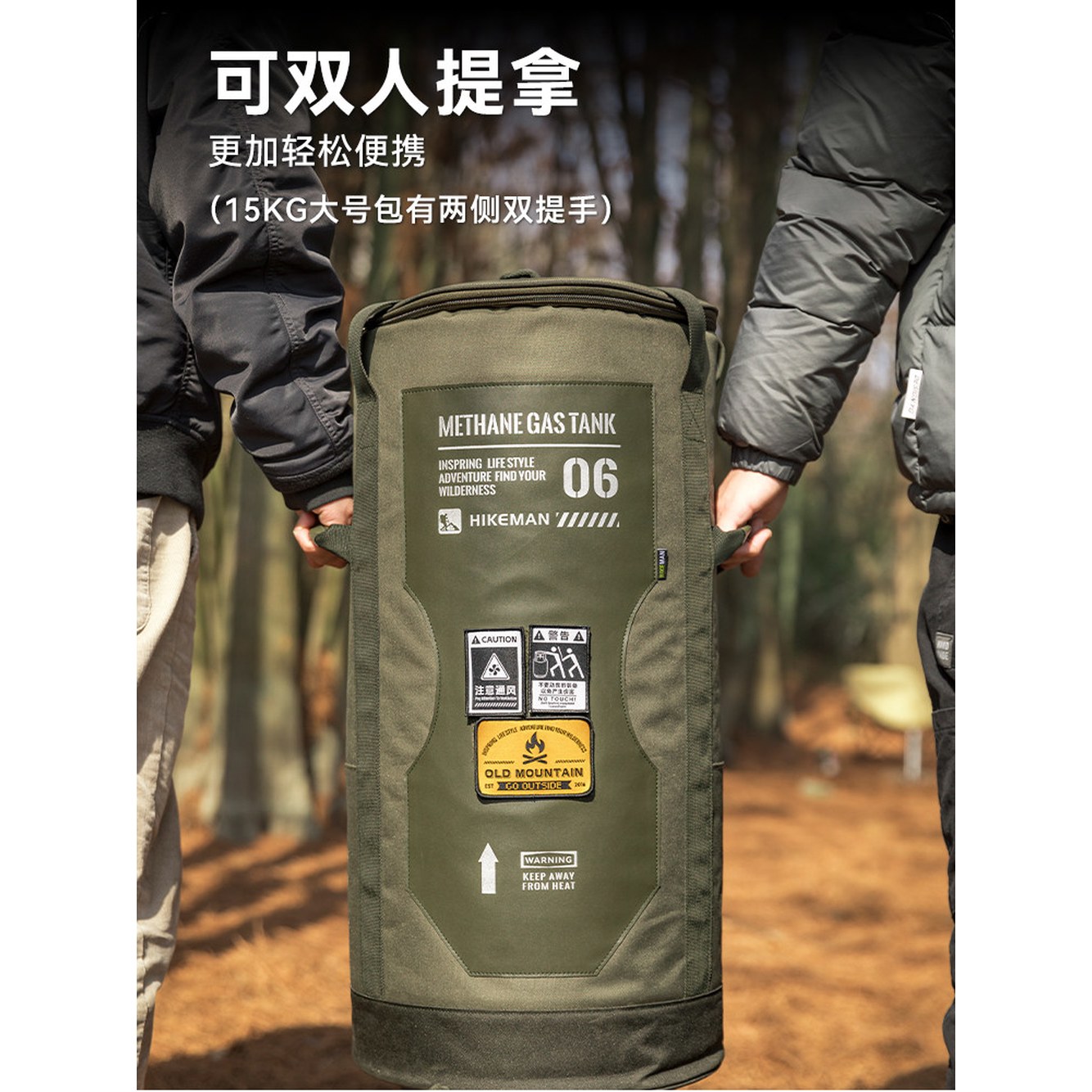 캠핑용 보관 알루미늄 장비 용품 초경량 휴대용 야외용 1 밀리터리 그린 스몰 사이즈 5KG LPG - 상세 이미지 2
