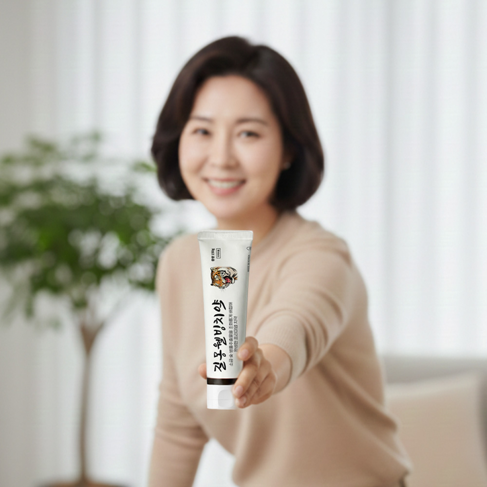 [1+1이벤트] 길몽웰빙치약 총 2개 발송 이미지 7