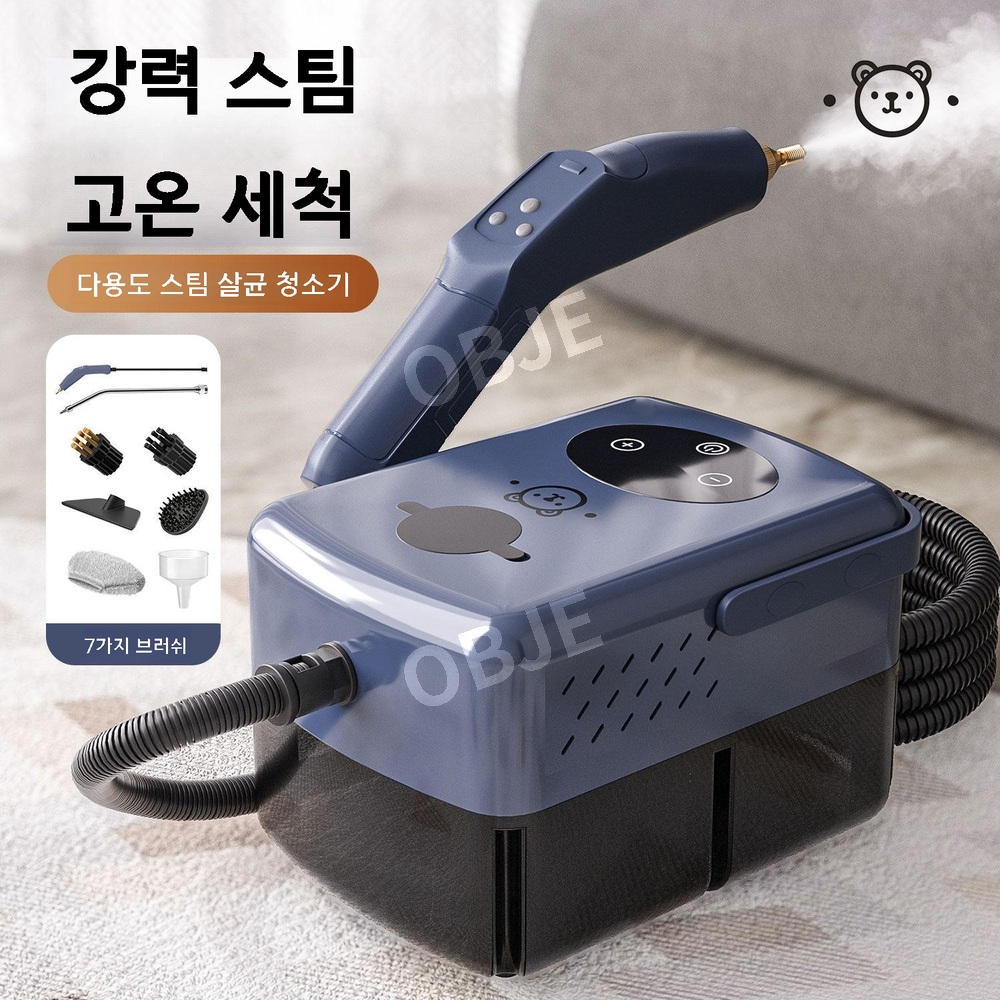 고압 스팀청소기 살균 다용도 핸디형 가정용 진드기 청소기 - 상세 이미지 2