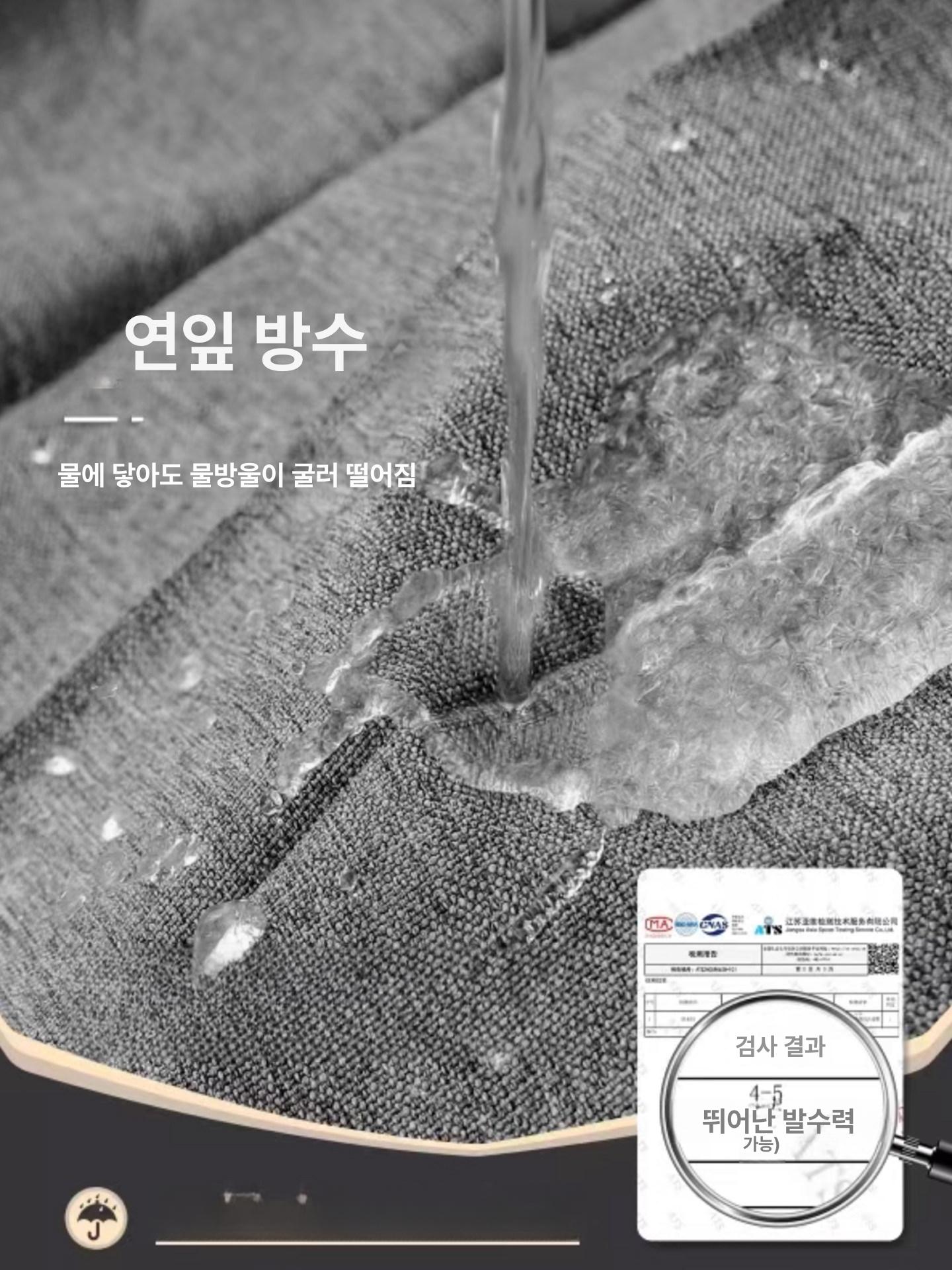 욕실 반투명 투명 가림막 비닐 방수 곰팡이방지 커튼 블랙 자석 블랙봉 리넨그레이 E 60 x 80~100cm - 상세 이미지 2