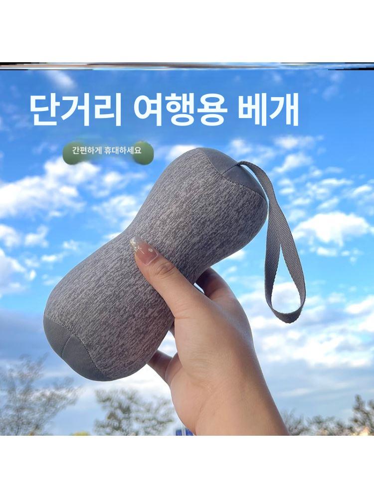기내용목베개 미니 휴대용 여행용목베개 소형 진그레이 20cm x 9.5cm x 11cm - 상세 이미지 2