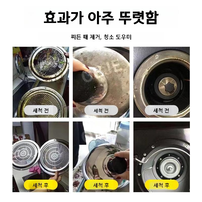 다용도 스팀청소기 업소용 고압 살균 핸디형 물걸레 기름때 - 상세 이미지 4