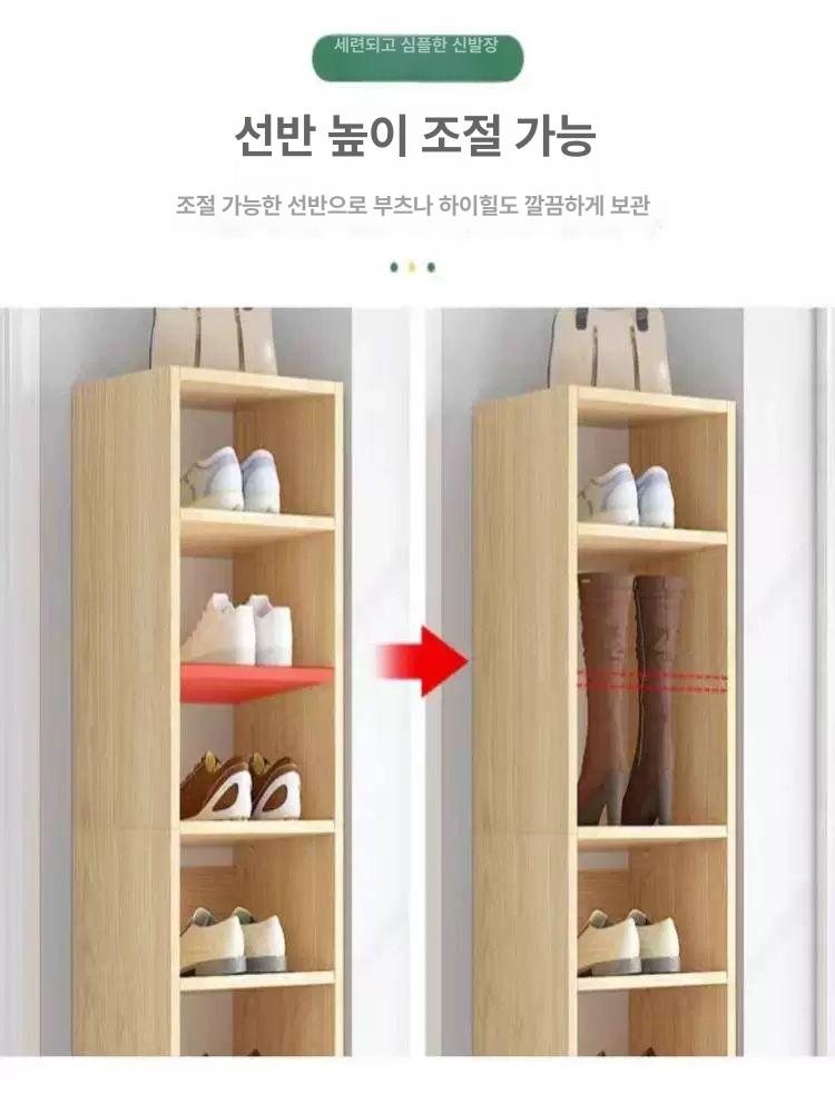 오픈형 헬스장 신발보관 대형 수납장 신발 정리대 키큰 스타일 A 60 24 180 라이트월넛 - 상세 이미지 2