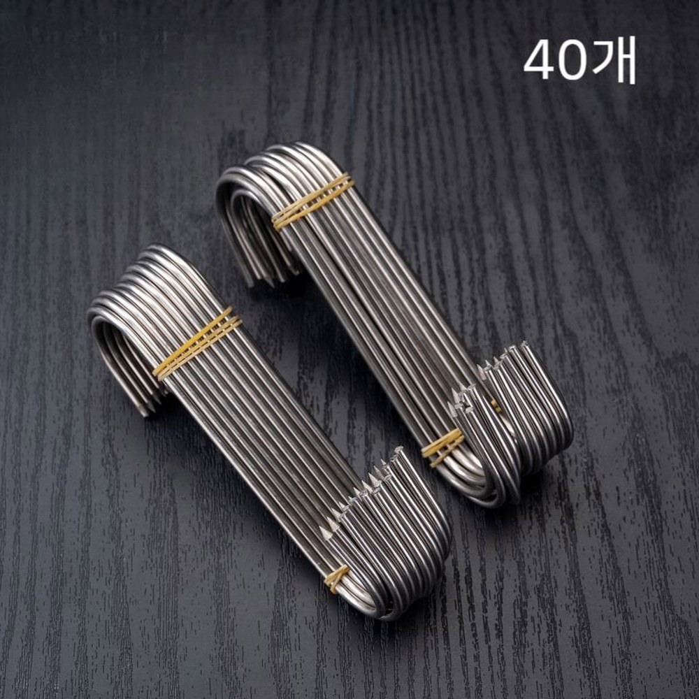 40개 정육고리 S자고리 S고리 스테인레스 고기걸이 육가공 10개 3 0mm 굵기 1x12cm 길이 3개입 - 상품 이미지