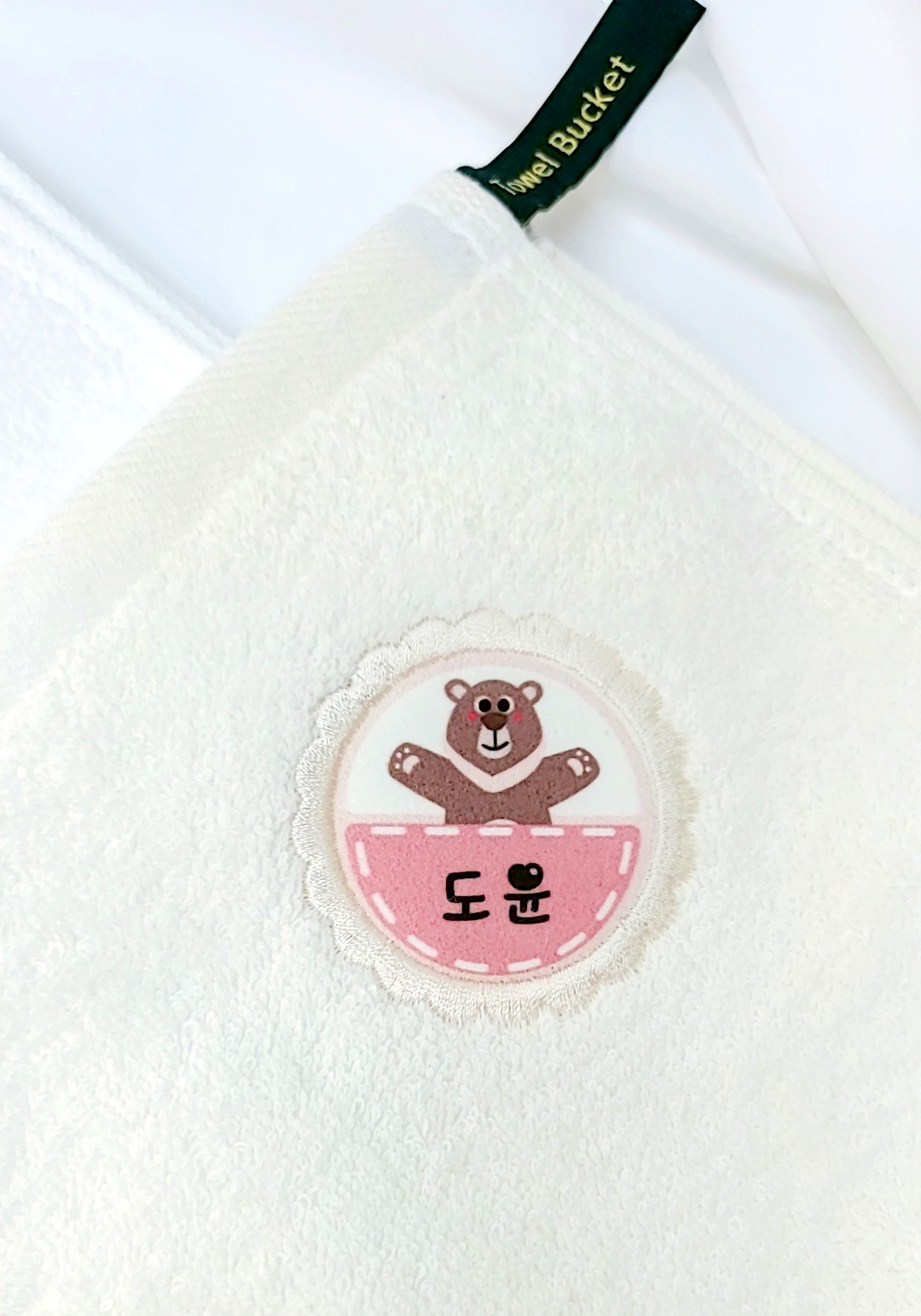 어린이집 고리수건 자수 이름 핸드타올 5p 유치원 손수건 단체 돌답례품 코마사 전사 타올 - 상세 이미지 2