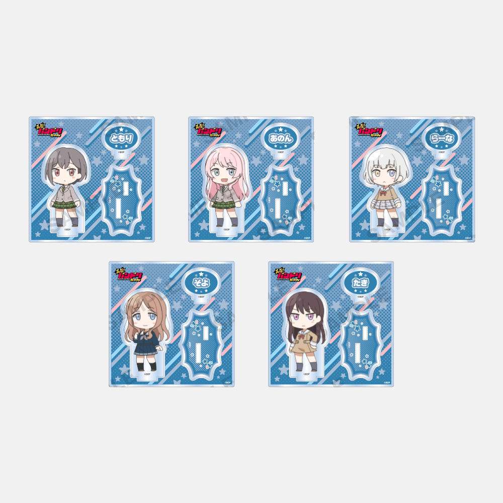 [예약] 원조 뱅드림짱 마이고 디오라마 아크릴 스탠드 (5종) 제품 이미지