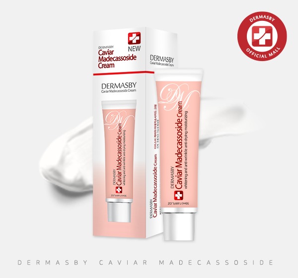 더마스비 캐비아 마데카 크림 50ml - 상품 이미지