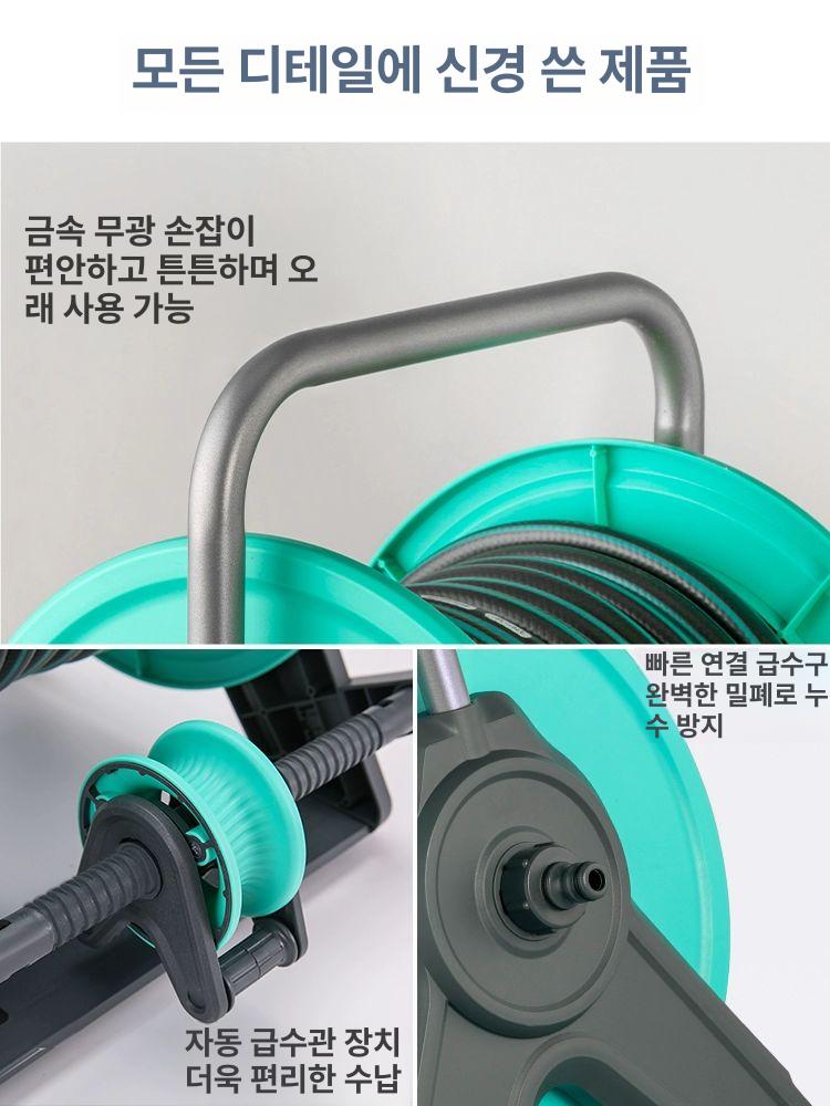 고압 세차기 릴선 자동 분사기 세차 물총 고압분사기 세차건 세척 - 상세 이미지 5