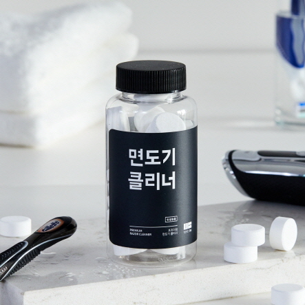 만듬 면도기 클리너 면도날 면도기날 세척 (세척통 제공) - 상품 이미지