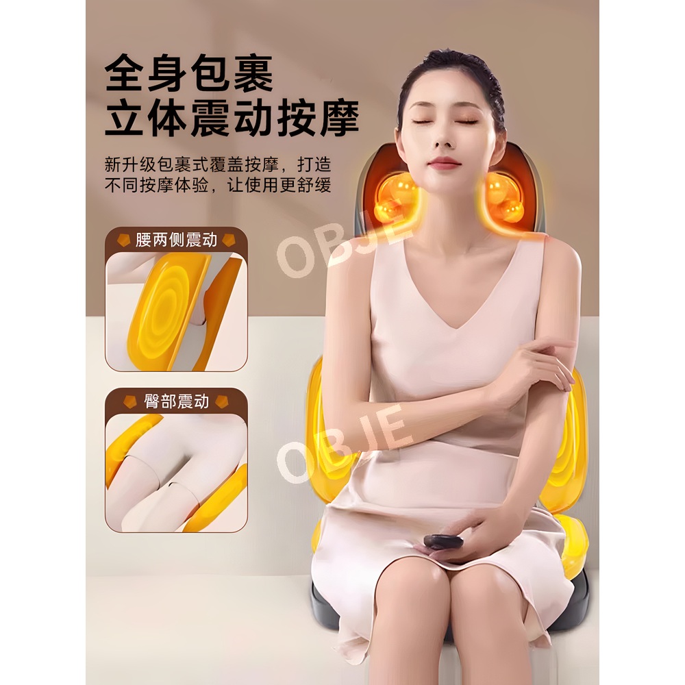 접이식 의자형안마기 전신 등받이 온열 마사지기 선물용 안마기 - 상세 이미지 4