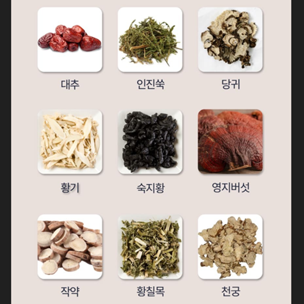 고이담은 프리미엄 발효 흑마늘 진액 스틱 국내산 흙마늘 즙 엑기스 효능 15g, 30포, 3개 이미지 7