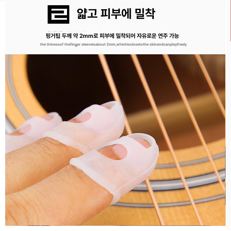 실리콘 핑거캡 사무용 골무 논슬립 작업용 엄지 중지용 실리콘 핑거 슬리브 25.0 35.0kg - 상세 이미지 4